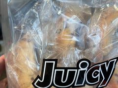 -Juicy Bakery(大学路店)