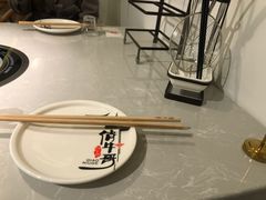 -俏牛哥鲜牛肉牛肆馆(重庆天地店)