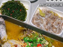 -半天妖烤鱼(中山路店)