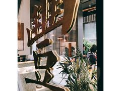 -桃园眷村(万象天地店)