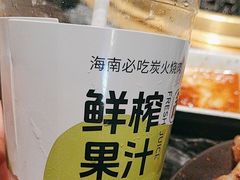 -牛局别馆·和牛烧肉(日月广场店)