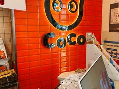 -CoCo都可(北新桥店)
