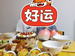 -好利来(十里河店)