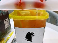 -YO!TEA有茶(科兴科学园店)