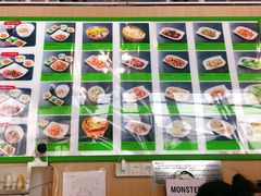 菜单-鮮而純面馆(浦东店)