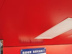 -晓宇盒饭(民安街店)