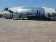 -天山海世界·米立方