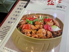 -渝君重庆火锅(嘉宾路店)