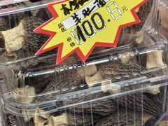 -观音桥步行街