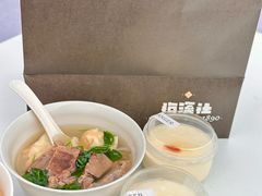 -珠海市博物馆
