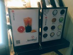 -书亦烧仙草(汽车西站店)