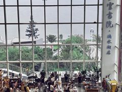 -朵云书院(滴水湖店)