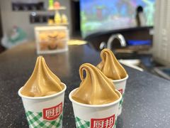 -厨邦酱油文化博览馆