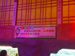 -青藤汗蒸时代会所