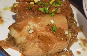 Black Pepper Steamed Pork