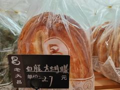 -老大昌(打浦路店)