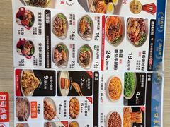 -桂在香知桂林米粉(红博中央公园店)