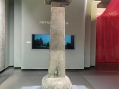 -西藏文化博物馆