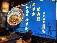 -八碗湘长沙市井菜(坡子街店)