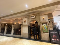 -B&C黄油与面包·THE GARDEN BAKERY概念店(世纪汇店)