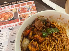 -王繁星面馆(西安熙地港店)