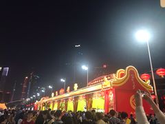 -天河体育中心