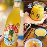 北京探店 |夏天就是要吃冷锅串串
