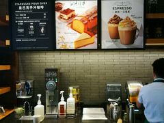 -星巴克臻选(济南万达店)
