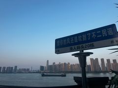 -不二·民谣音乐餐吧(长沙店)
