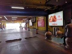 场地-欧尚超市苏州店停车场(金鸡湖路店)