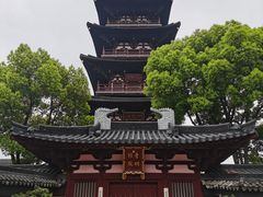 -寒山寺