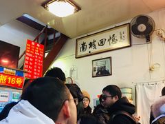 -六爷门框百年卤煮