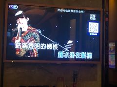 -萧邦音乐会所KTV·蒸汽活海鲜自助(福田店)
