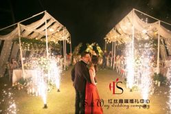 -红丝高端婚礼中心(旗舰店)