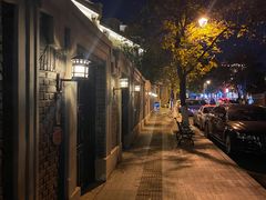 -天津五大道文化旅游区