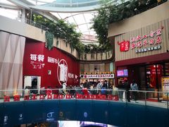 -八合里潮汕鲜牛肉火锅(深圳海岸城店)