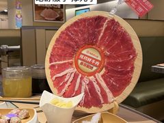 -海底捞火锅(名城广场夜宵生日主题店)