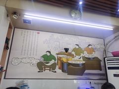 -许佳后安粉汤店