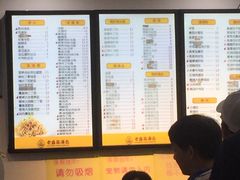 -老盛昌(聚丰园店)