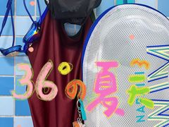 -奥冠体育华师附中恒温游泳馆