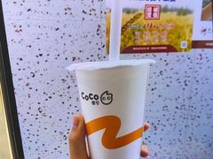 -CoCo都可(汉神购物广场店)