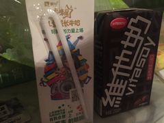 -中百仓储超市(漫时区店)