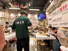 -东排食堂长沙小吃大排档(五一广场店)