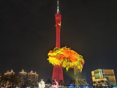 -海心沙亚运公园