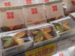 -红花点心局(护国寺店)