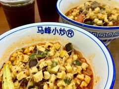 -清真馬峰小炒泡饃