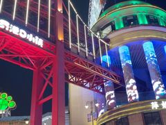 -江南环球港