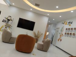 -彼家美创·量肤定制修护管理