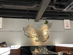 大堂-很久以前羊肉串(大宁中心广场店)