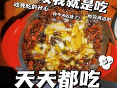 不二水煮鱼-辣不二地道川菜(汉水路店)